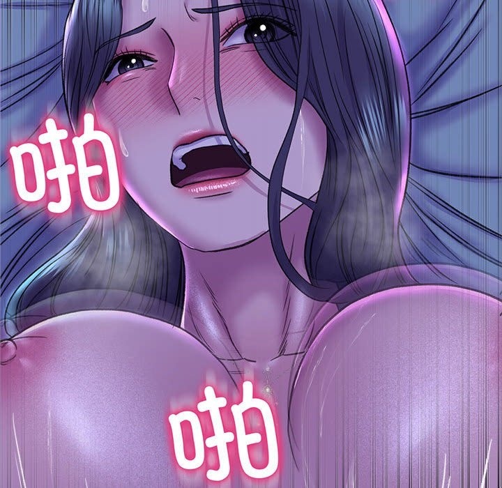 107P - 双面人