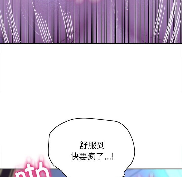 108P - 双面人
