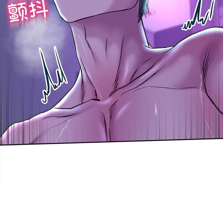 115P - 双面人