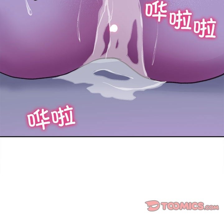 129P - 双面人