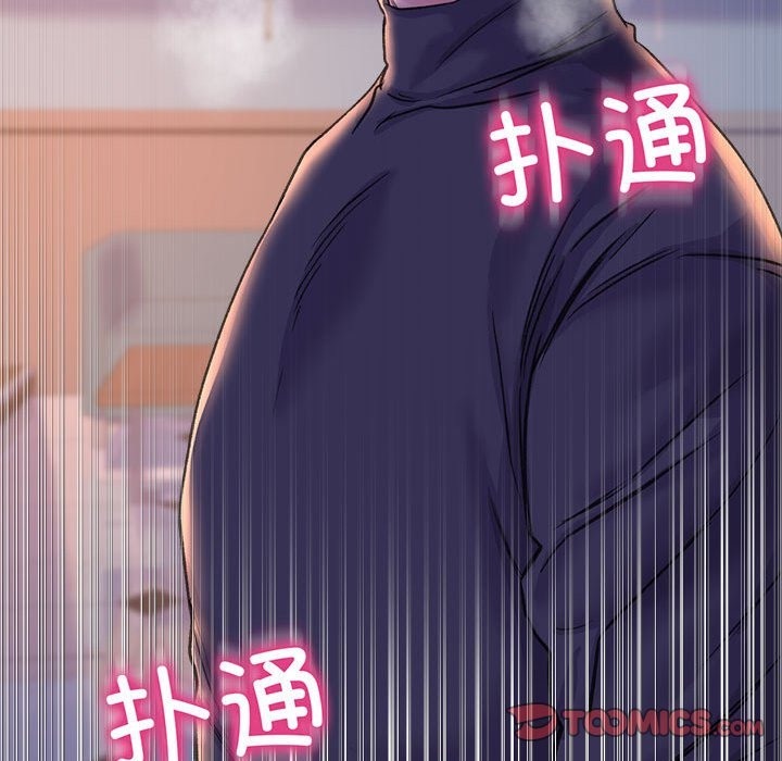 12P - 双面人