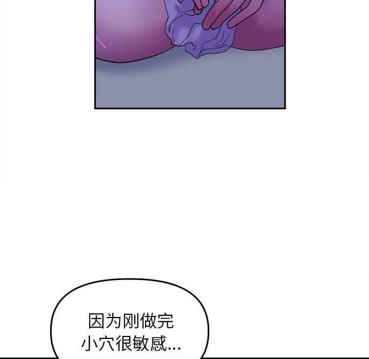 141P - 双面人