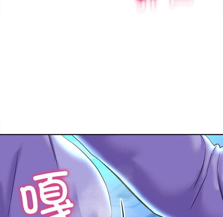 20P - 双面人