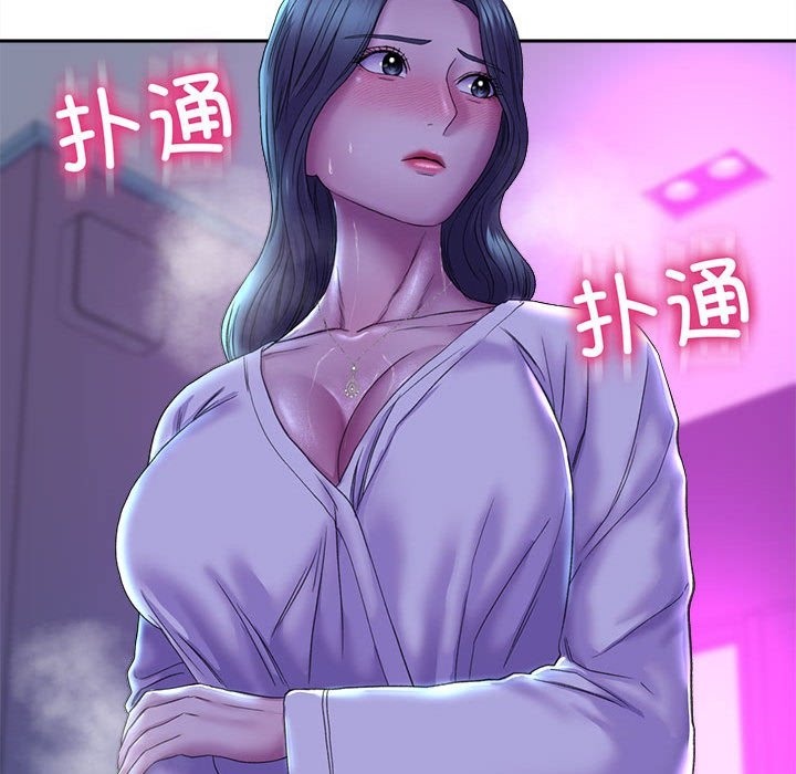27P - 双面人