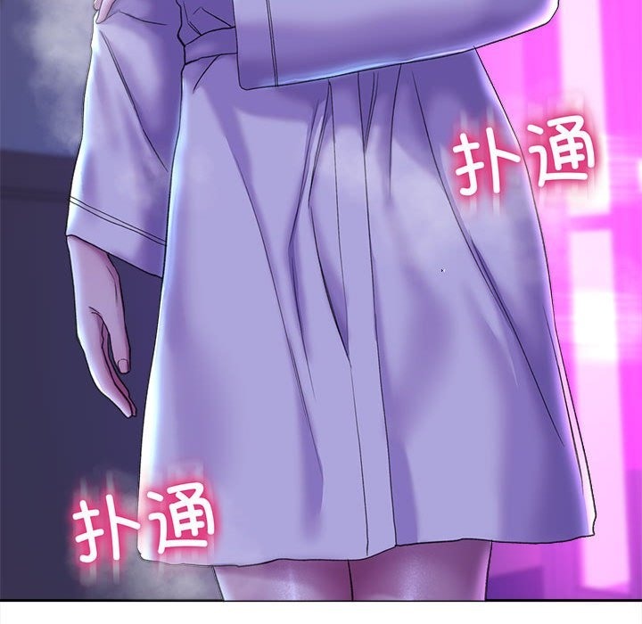 28P - 双面人