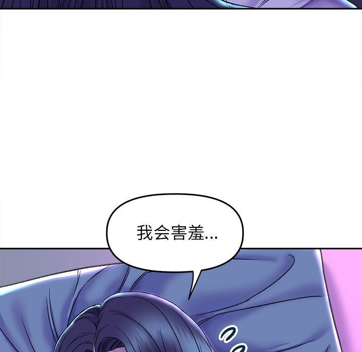 35P - 双面人