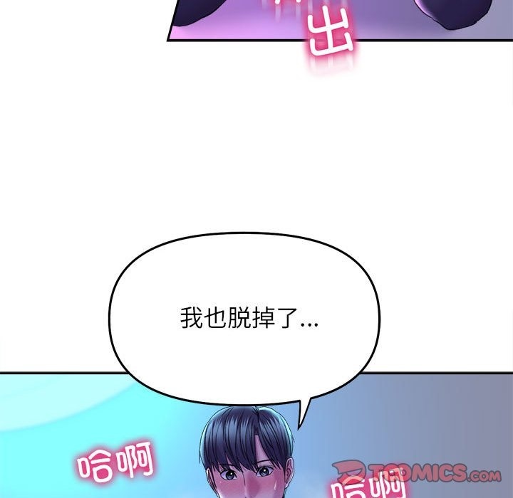 39P - 双面人