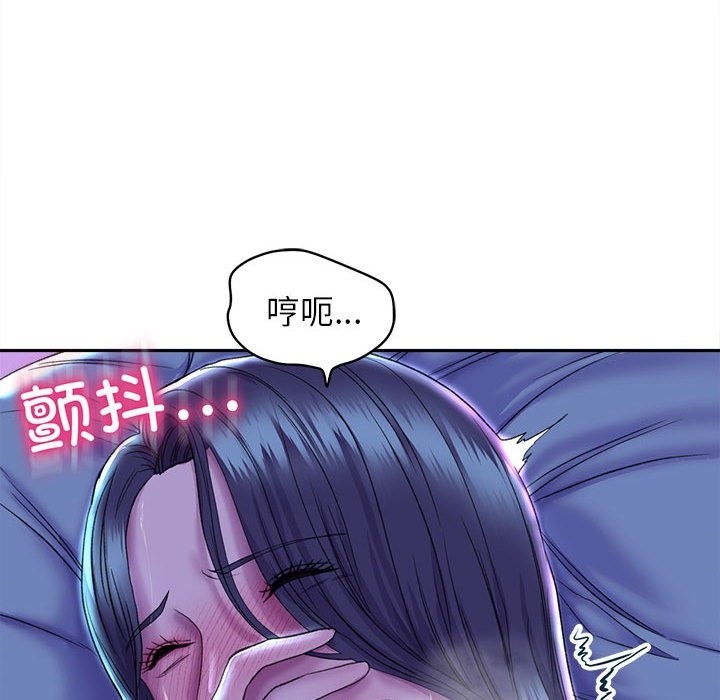 52P - 双面人