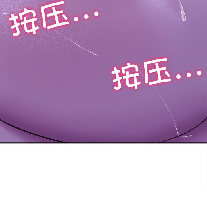 58P - 双面人