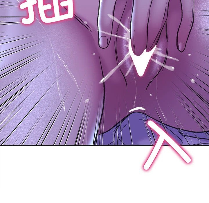 72P - 双面人