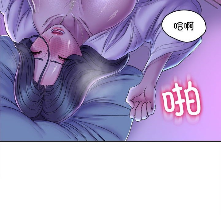 97P - 双面人
