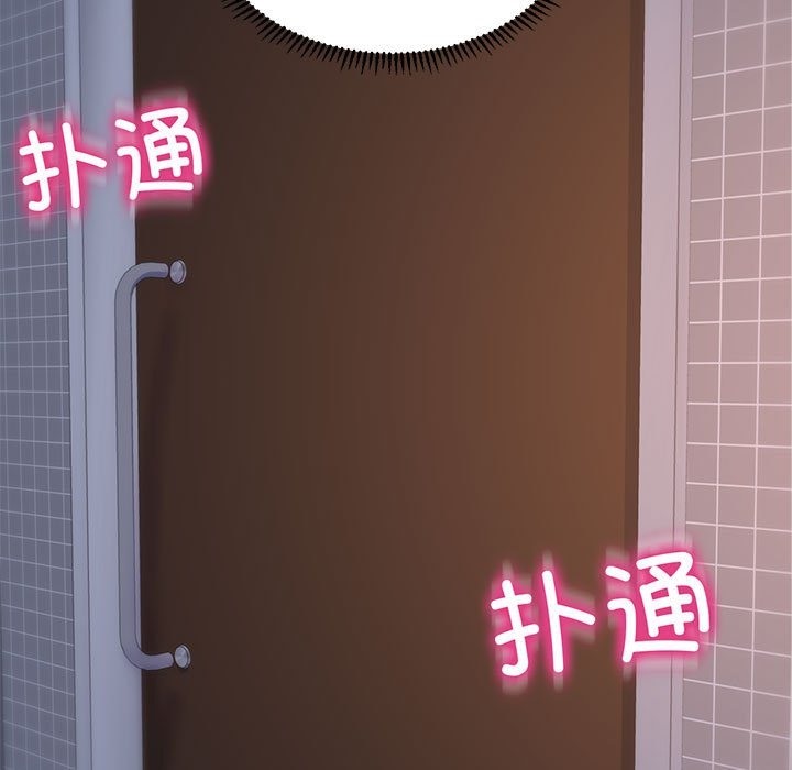 9P - 双面人