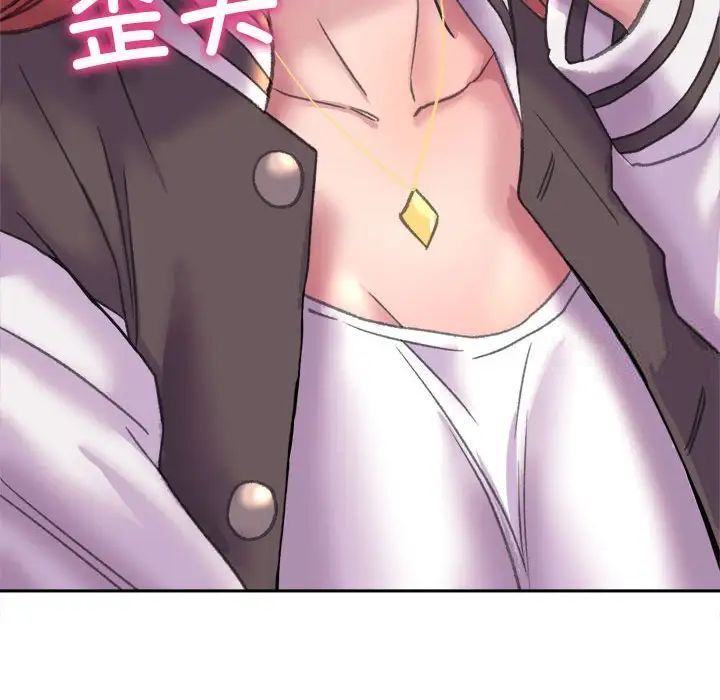 115P - 双面人