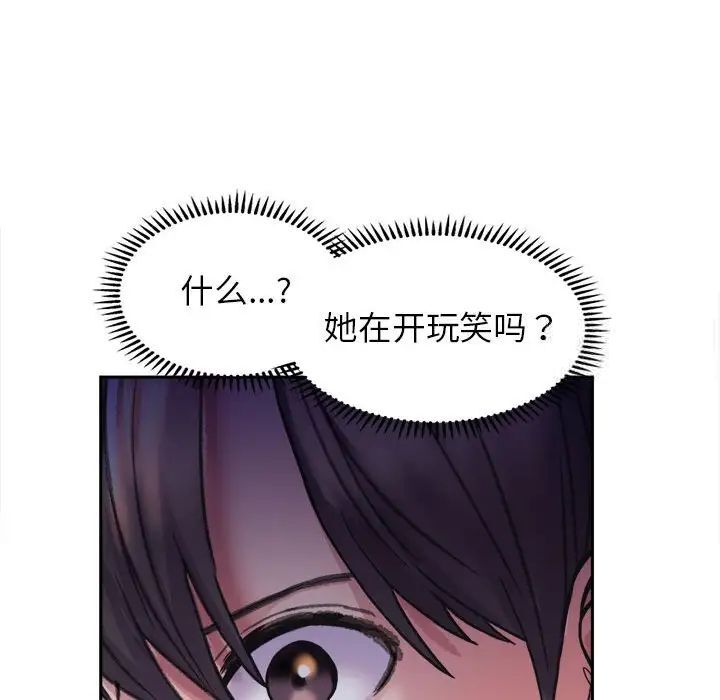 120P - 双面人