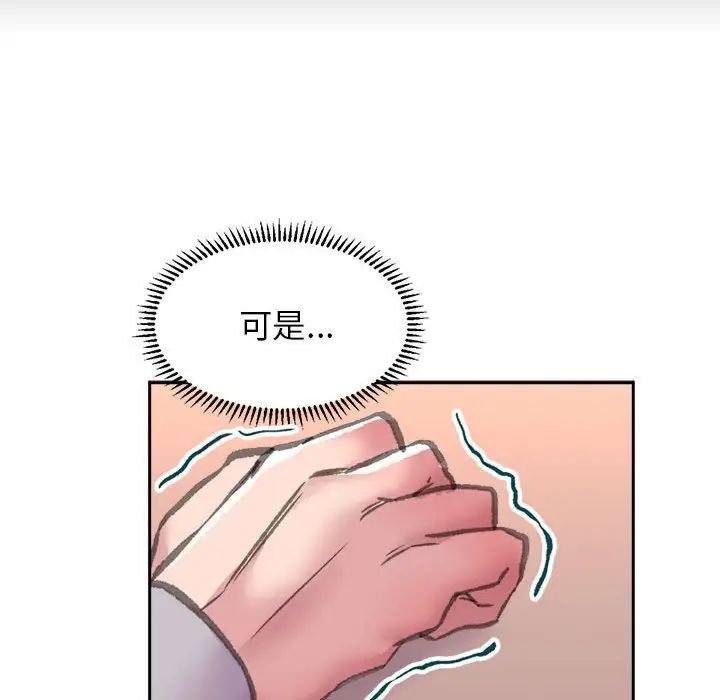 132P - 双面人