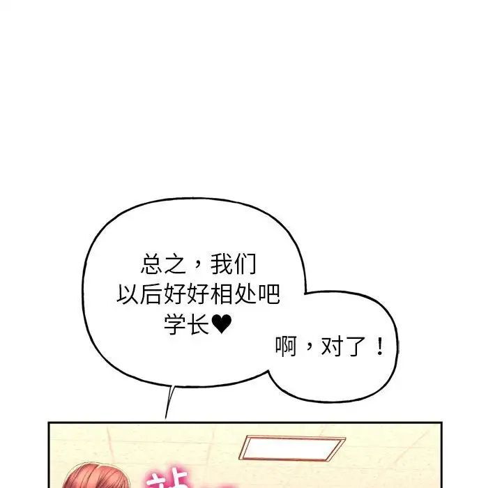 137P - 双面人