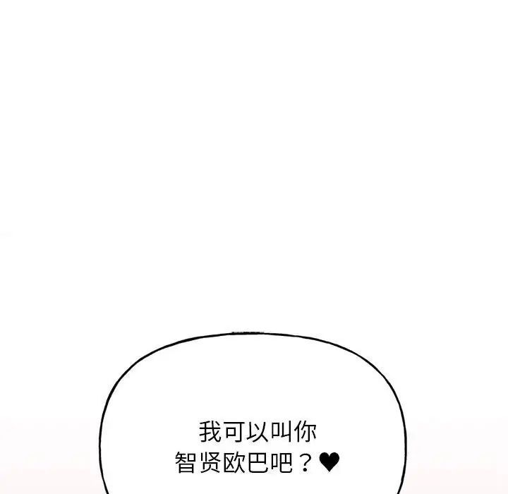 139P - 双面人