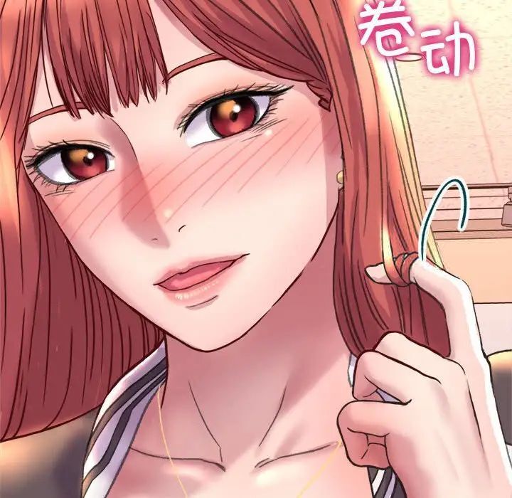 150P - 双面人
