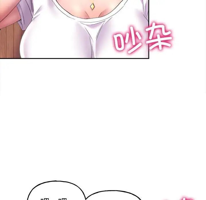 165P - 双面人