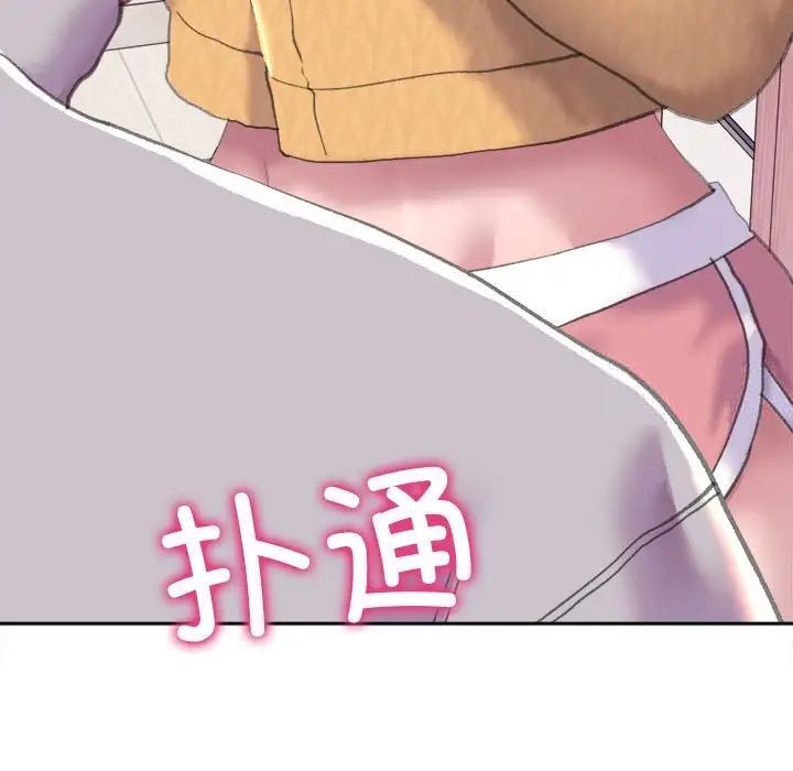 17P - 双面人