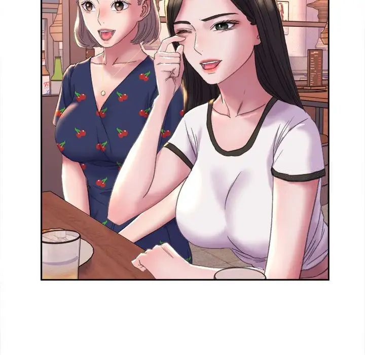 175P - 双面人