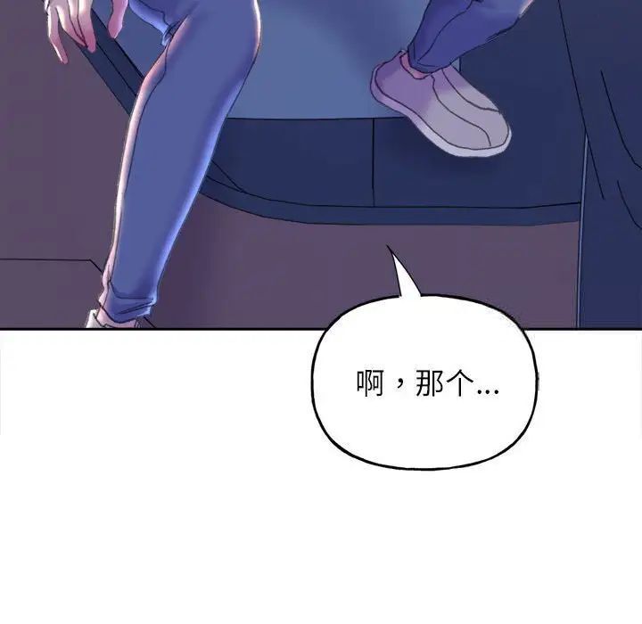 209P - 双面人