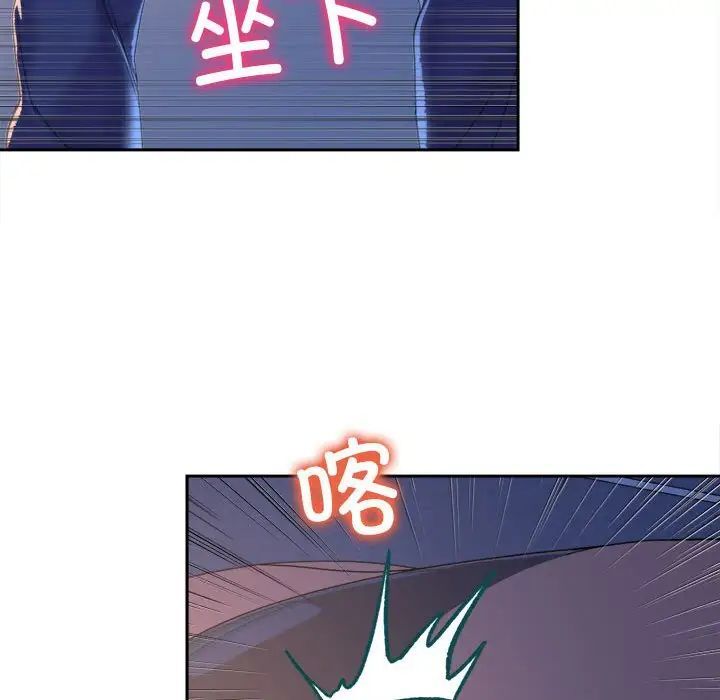 213P - 双面人