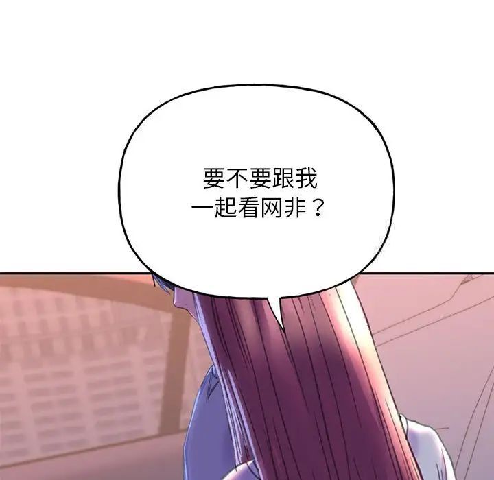 228P - 双面人