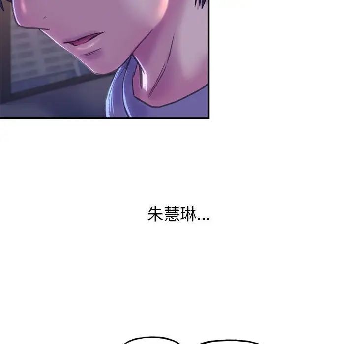 231P - 双面人