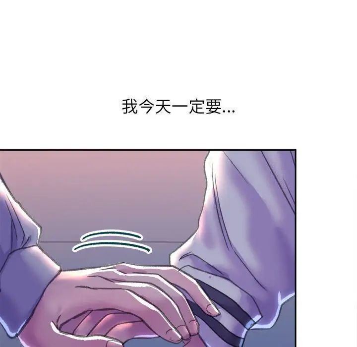 233P - 双面人