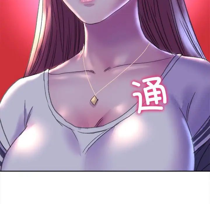 235P - 双面人