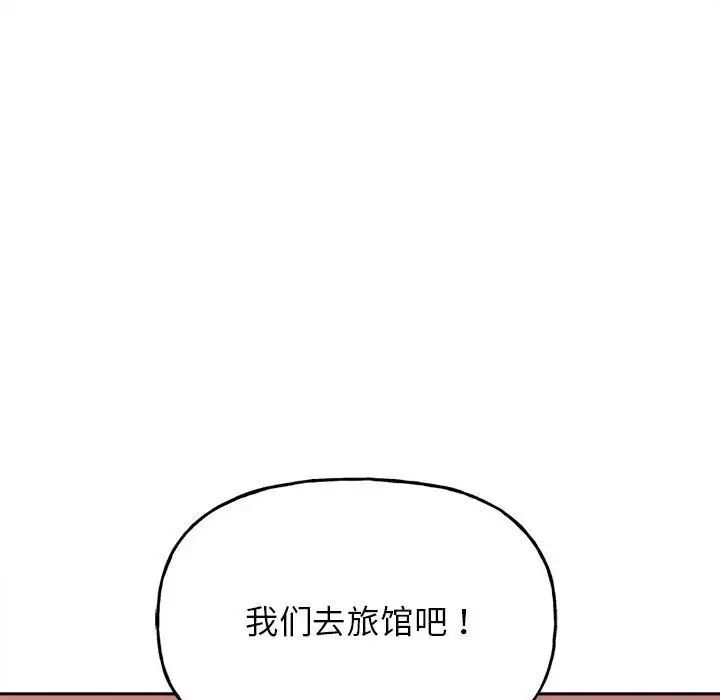 236P - 双面人