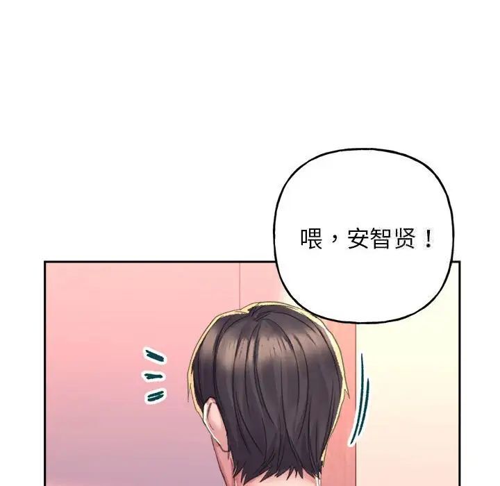 30P - 双面人