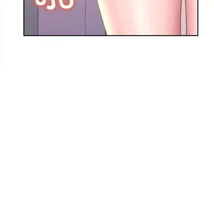 48P - 双面人