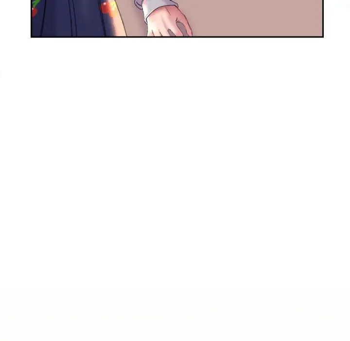 79P - 双面人