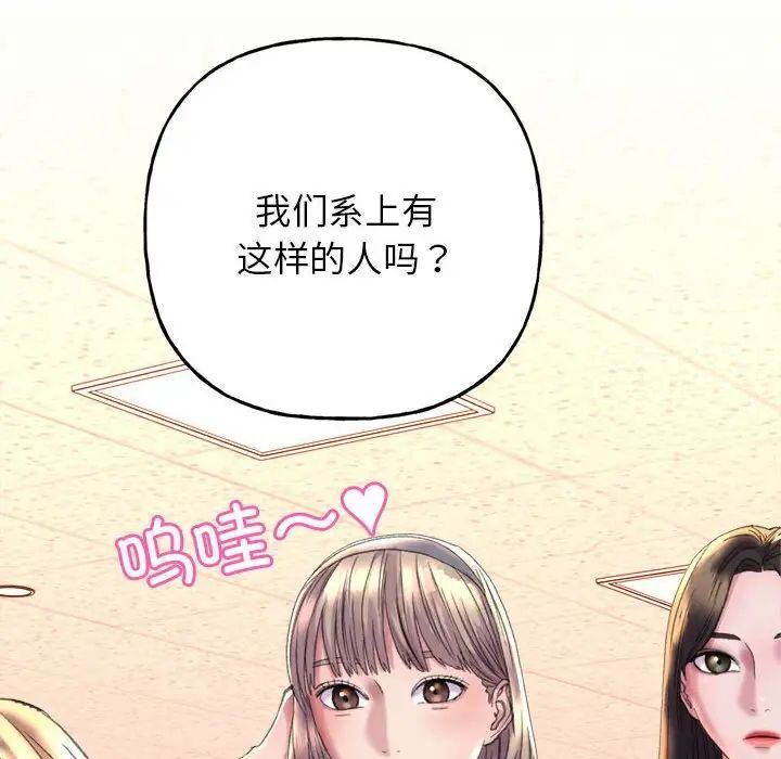80P - 双面人