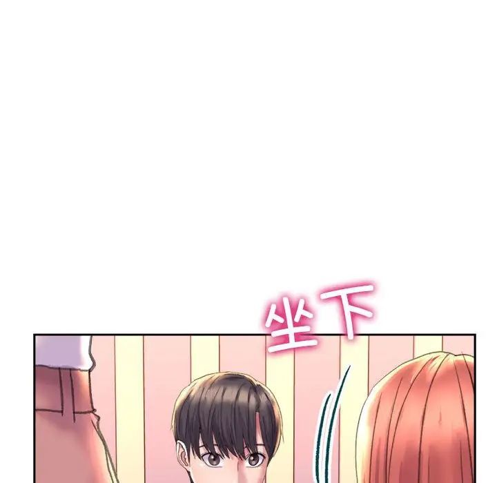 91P - 双面人