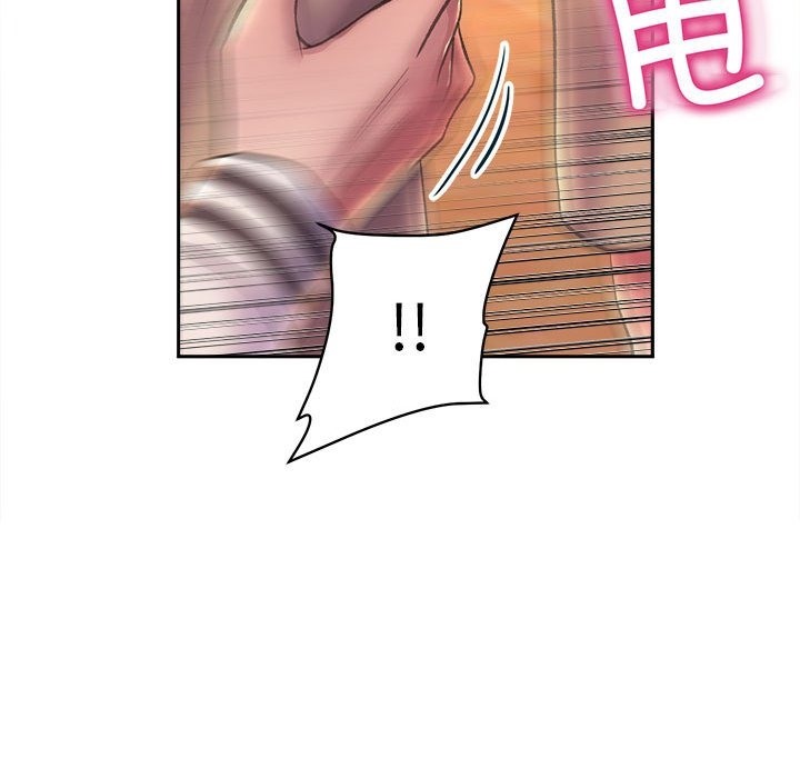 101P - 双面人