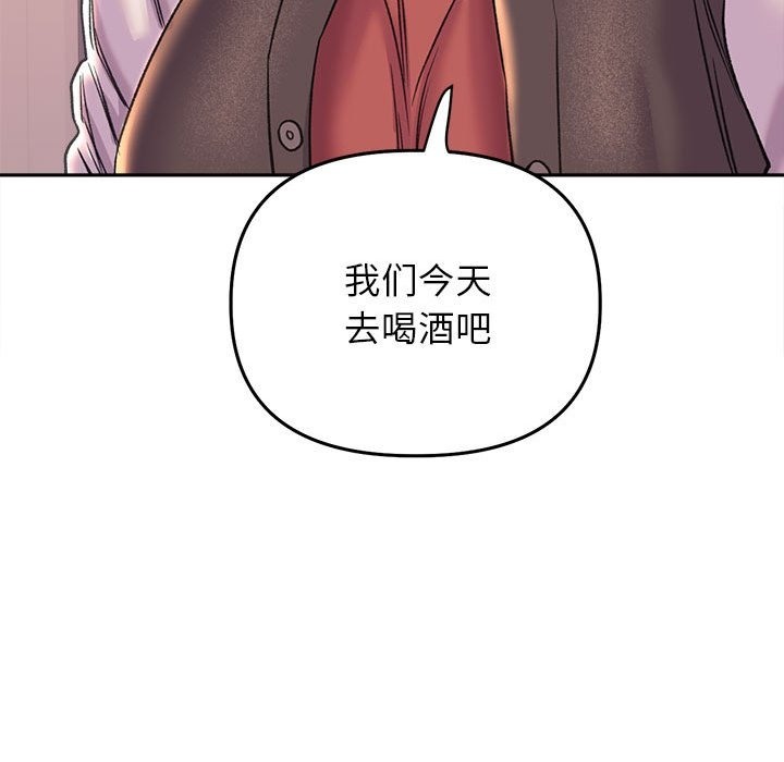 119P - 双面人