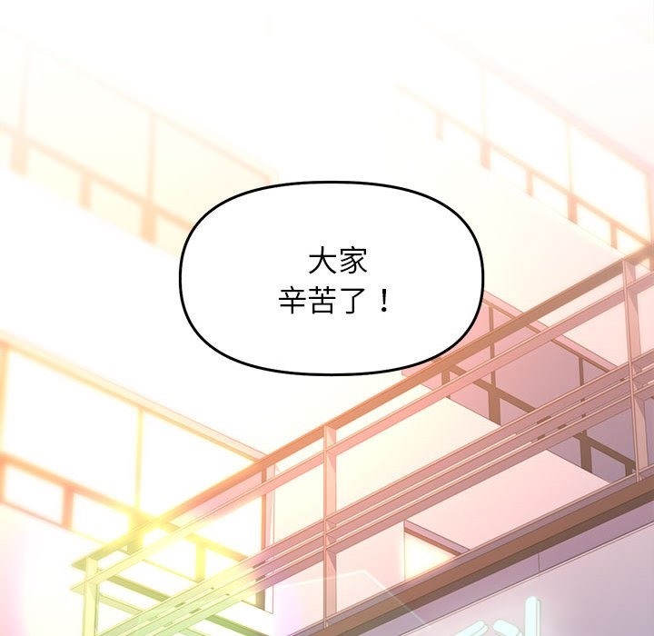 122P - 双面人