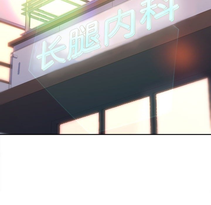 123P - 双面人