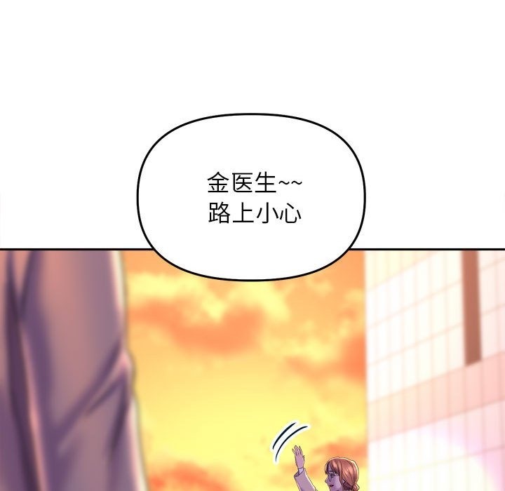 124P - 双面人