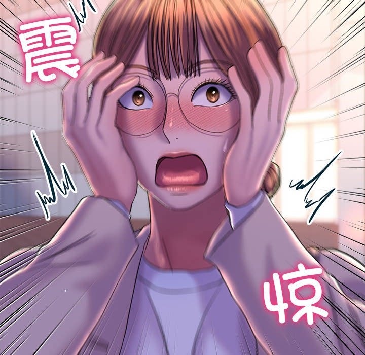 133P - 双面人