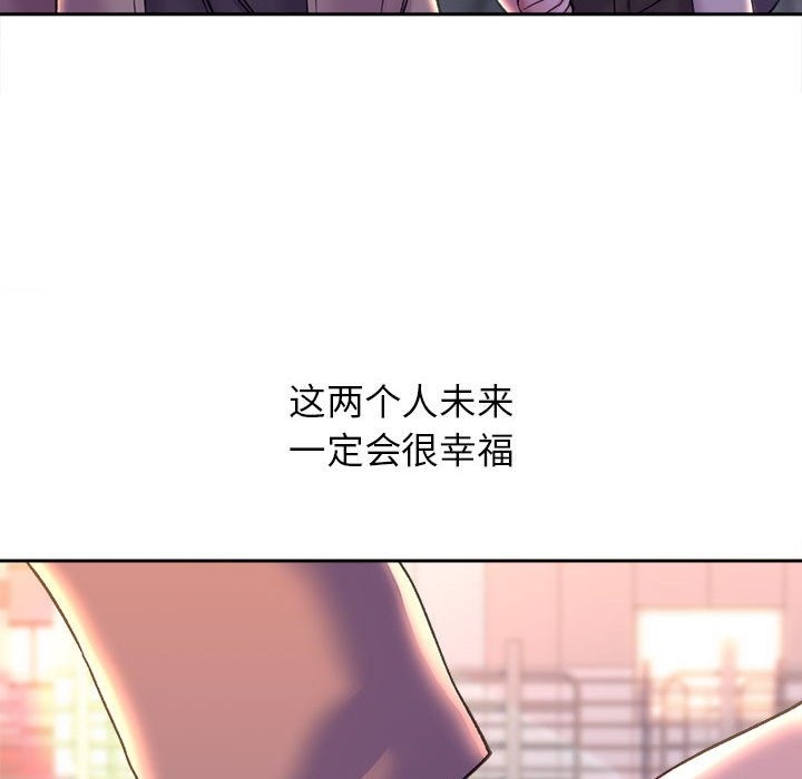 149P - 双面人