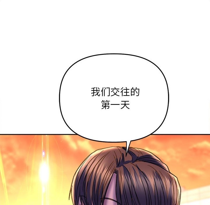 151P - 双面人