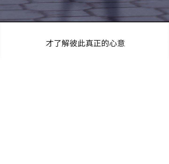 161P - 双面人