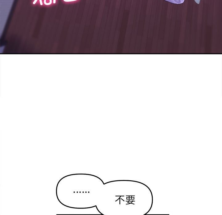19P - 双面人