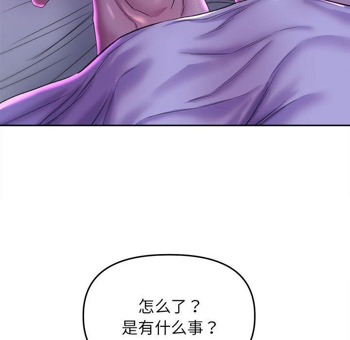 34P - 双面人