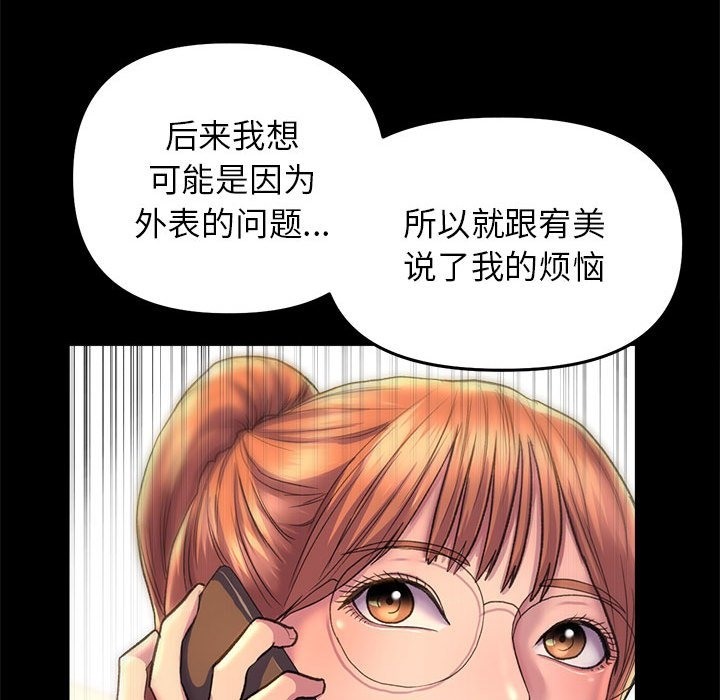41P - 双面人