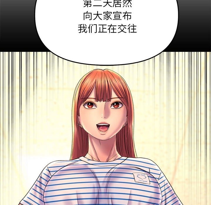 49P - 双面人
